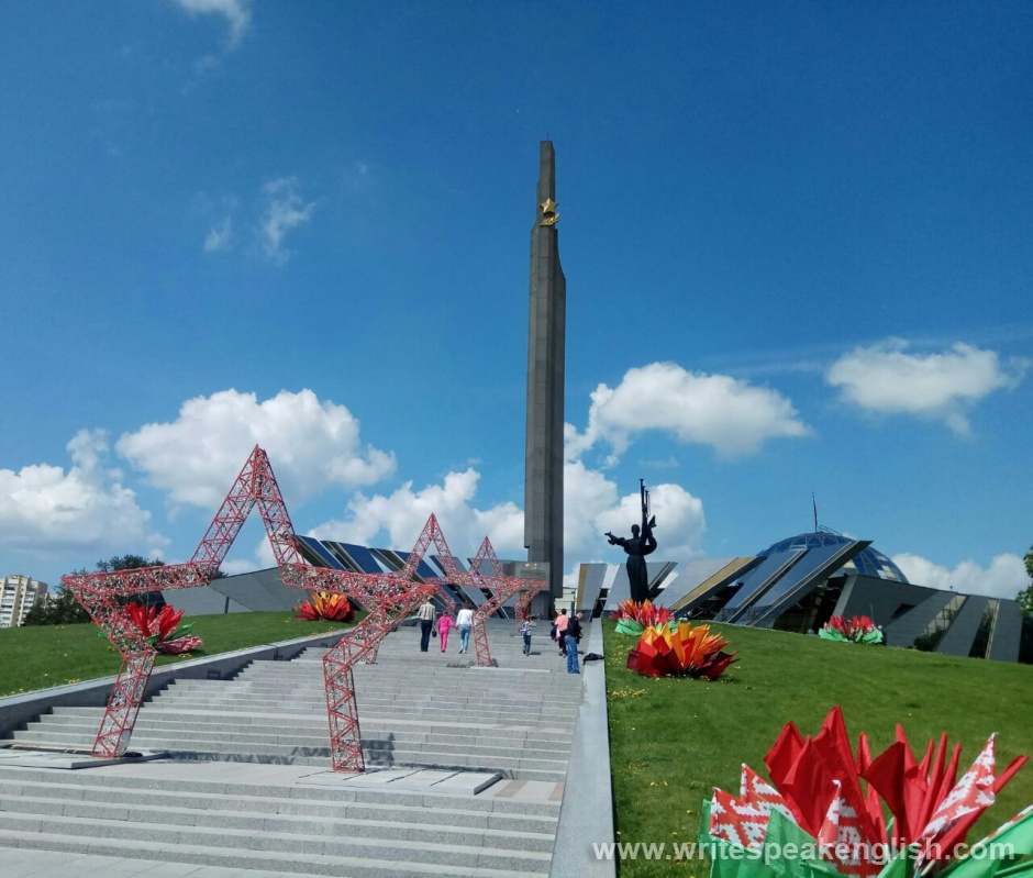 The Minsk Hero City Obelisk